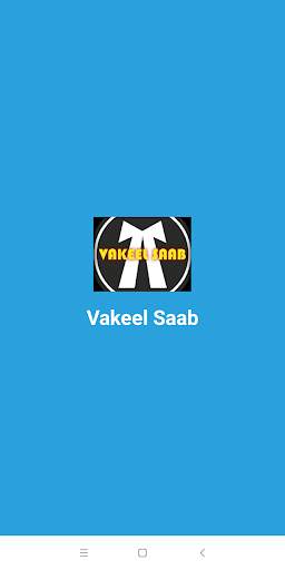 Vakeel Saab screenshot 1