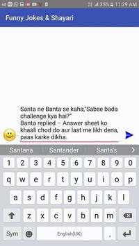 Funny Jokes & Shayari 2 تصوير الشاشة