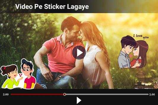 Video Pe Sticker screenshot 3
