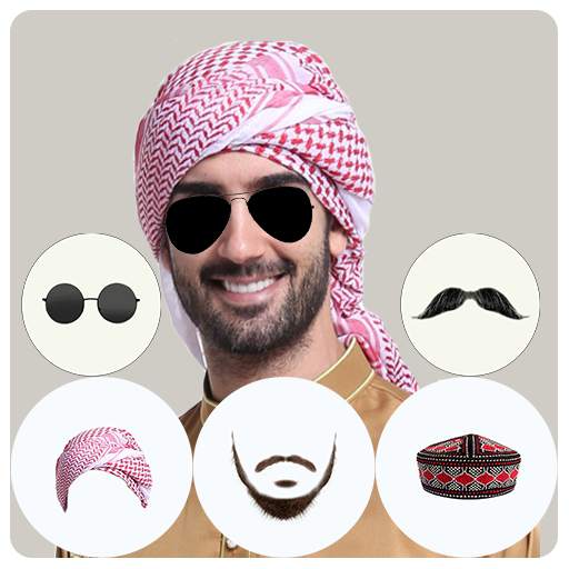 Islamic Face Photo Editor 2020 New 1.2