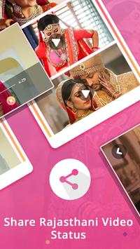 Rajasthani Video Songs Status For Whatsapp screenshot 2