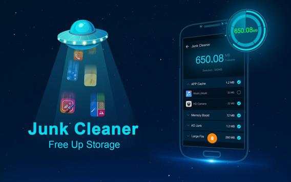 Space Cleaner & Phone booster & AntiVirus screenshot 9