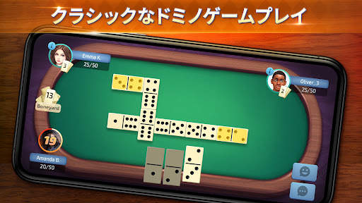 Domino - オンラインゲーム. ドミノボードゲーム screenshot 6