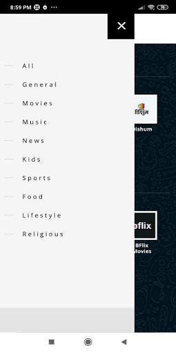 Avani Live TV -  absolutely for free screenshot 1