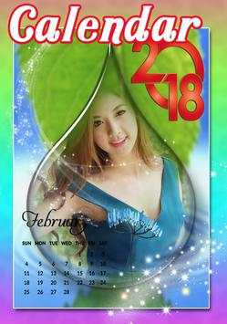 กรอบรูปปีใหม่2018 กรอบรูปปฏิทิน2018 กรอบรูปใหม่ๆ screenshot 1