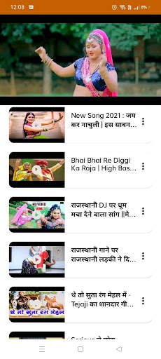 Rajasthani Videos, Songs, DJ screenshot 9
