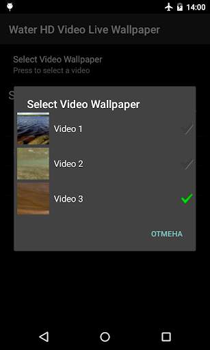Water HD Video Live Wallpaper screenshot 5