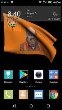 BJP Live Wallpaper 5 تصوير الشاشة