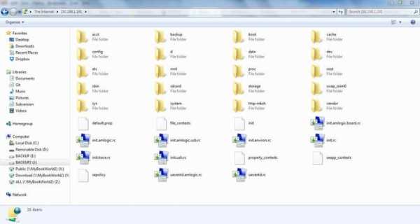 WiFi Direct File Transfer screenshot 2