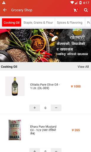 Thulo Pasal - Online Shopping App in Nepal screenshot 1