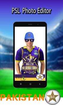 Cricket PSL Suit Photo Editor 2019: PSL 4 DP Maker screenshot 1