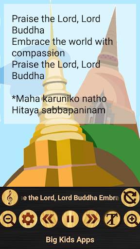 Kids Buddhist Songs (English) screenshot 4