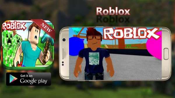 Guia ROBLOX 2K18 screenshot 4