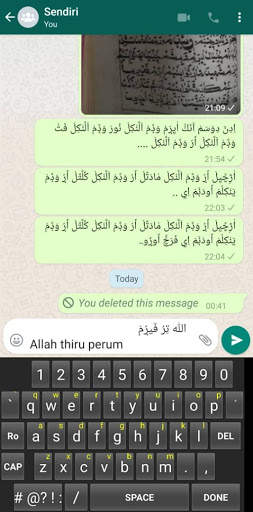 e-Misbah Arabi Malayalam Keyboard screenshot 2