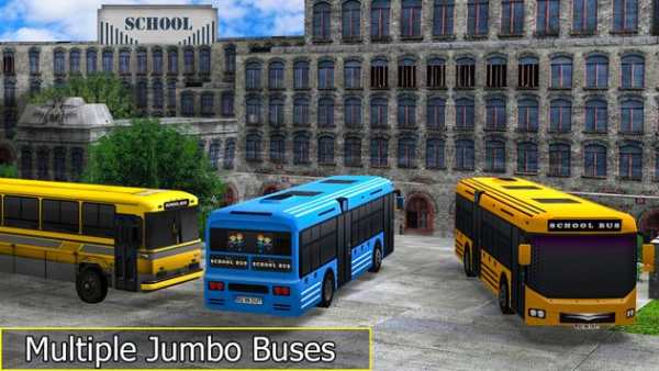 sekolah bis pelatih menyetir screenshot 6
