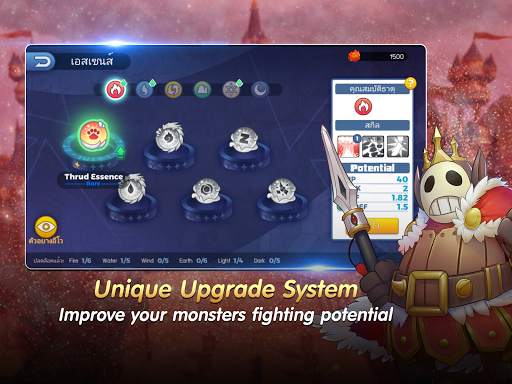 Ragnarok Tactics:Legendary War screenshot 3