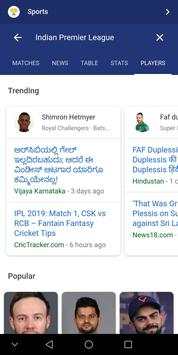 CRICKET KEEDA-THE LIVE SCORE APP screenshot 5