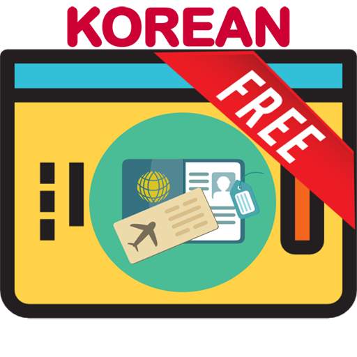Korean Travel Handbook - Speak, Learn, Listen 7.0