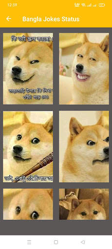 Bangla Funny Status - Jokes screenshot 6