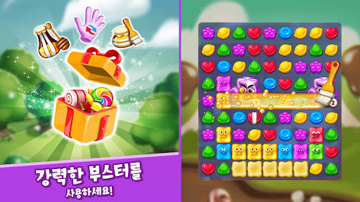 Lollipop & Marshmallow Match3 screenshot 2