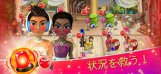 Wedding Salon 2 - ウェディングサロン2 screenshot 3