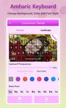 Amharic Keyboard screenshot 3