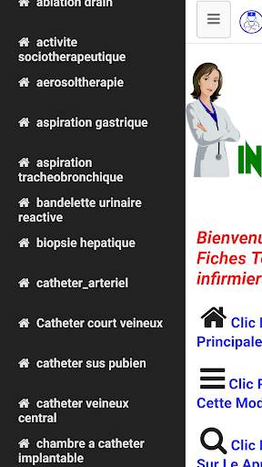 infirmiers.FR скриншот 14