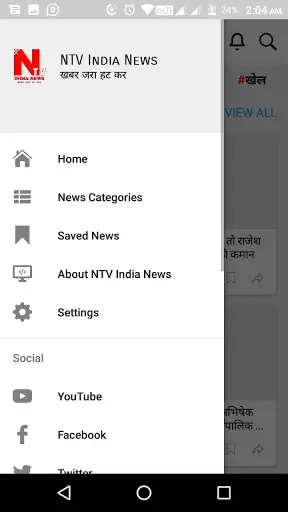 NTV India News screenshot 2