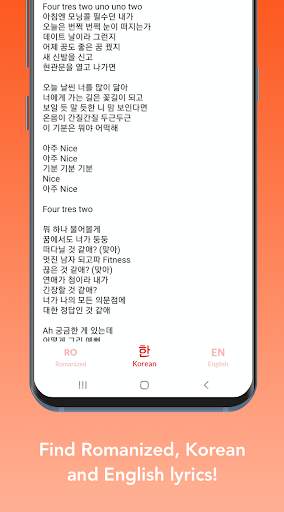 Seventeen Lyrics Offline screenshot 5