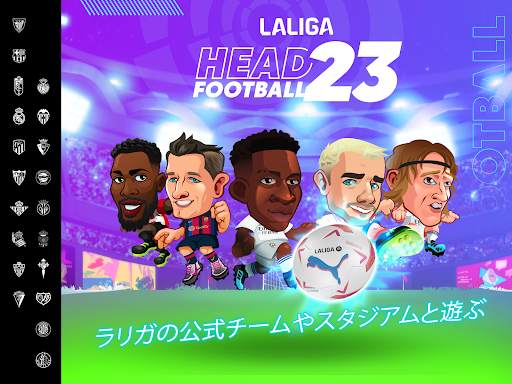 LALIGA Head Football 23-24 screenshot 11