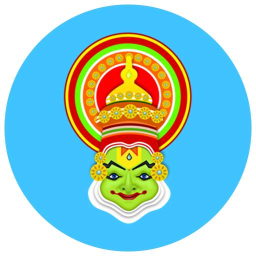 Daily Kerala Lottery Guessing 4.0