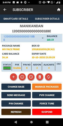 RLCO 6.6 screenshot 6