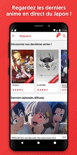Wakanim screenshot 1