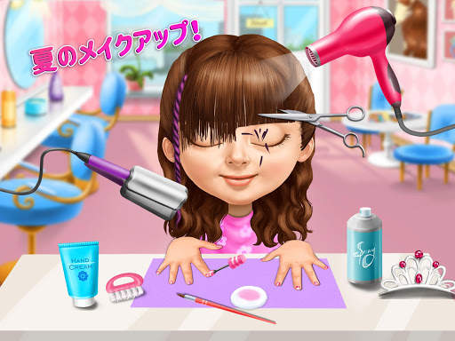 Sweet Baby Girl Summer Fun 2 screenshot 9