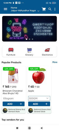 Shopeo- Best Online Shoping App скриншот 1