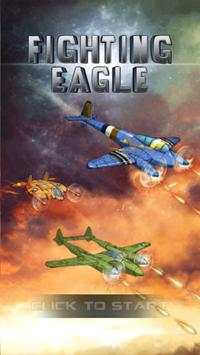 Fighting Eagle screenshot 1