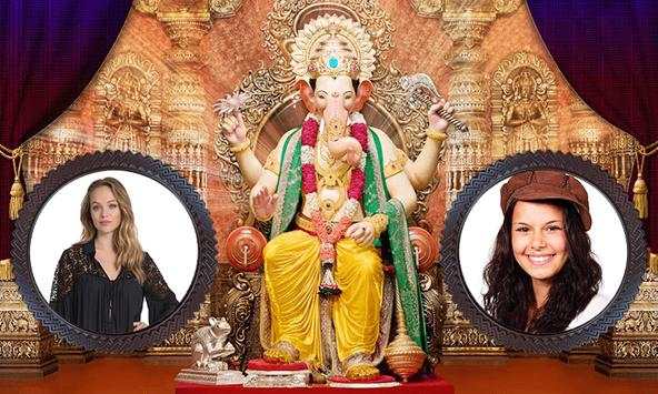 Ganesh Chaturthi Dual Photo Frame screenshot 2