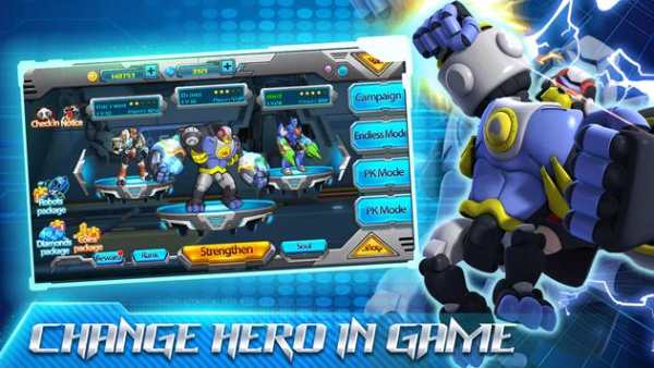Armor Beast Fighting-Monkey King screenshot 1