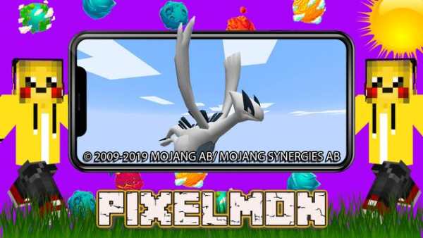 Mod Pixelmon screenshot 3