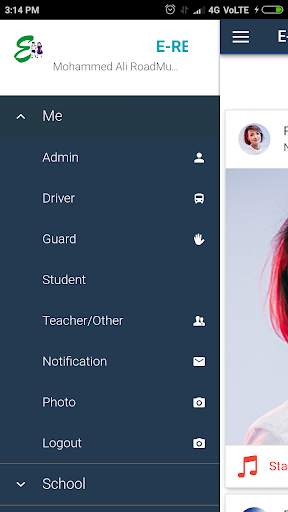 St. Joseph's Academy Sarai Box screenshot 6