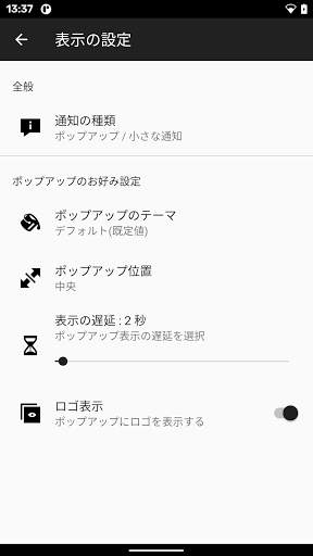 NFC Tasks screenshot 5