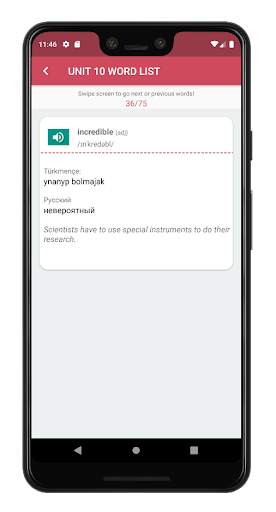 Elementary - Student's App 8 تصوير الشاشة