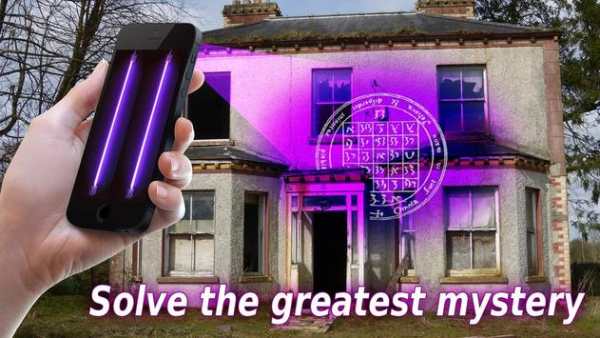 Ultraviolet Flashlight 3D screenshot 3