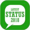 Status 2018 1.7