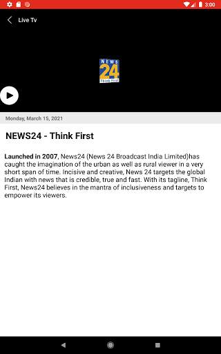 News - 24 - Get All News Instance screenshot 9