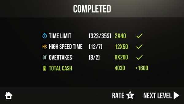 Car Driving: Overtaking screenshot 5