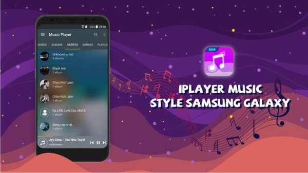 Music Player screenshot 1