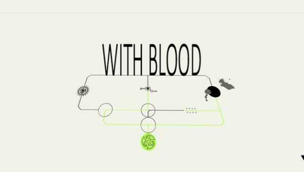 Connection Line Reverse screenshot 4