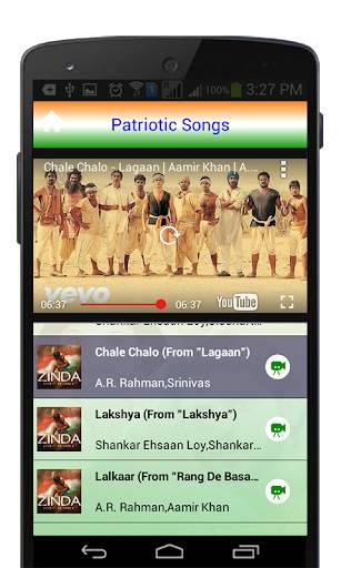 Independence Day Songs screenshot 5