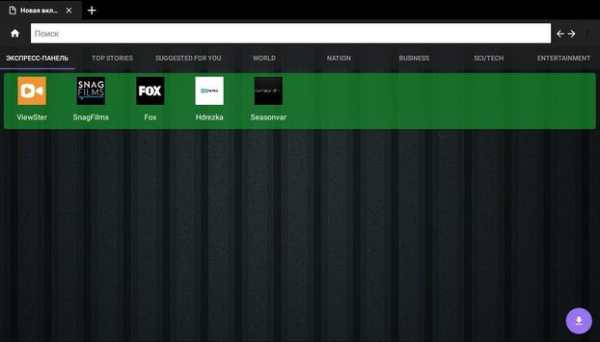 Movie Downloader screenshot 8